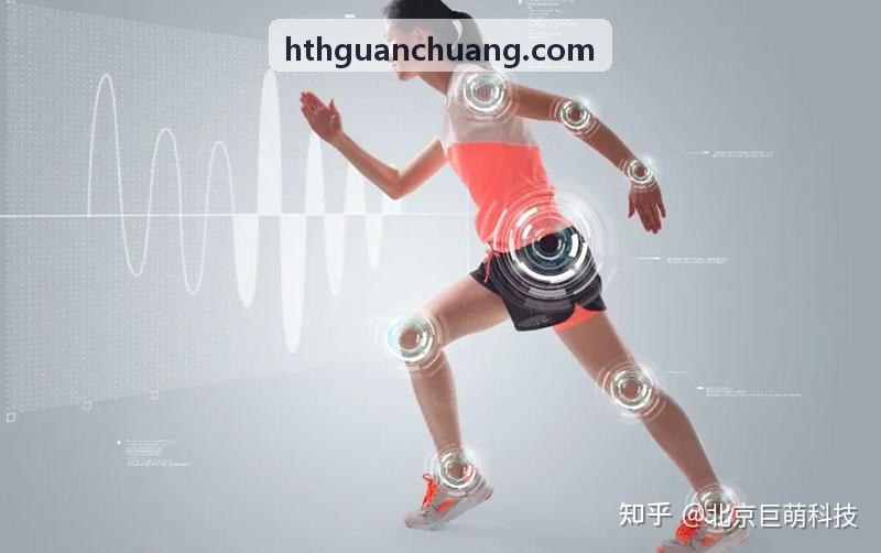 HUATIHUI骨骼仿真与数字中枢后台